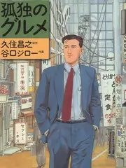 城市慢行综艺索引卡封面，手持镜头下的街巷